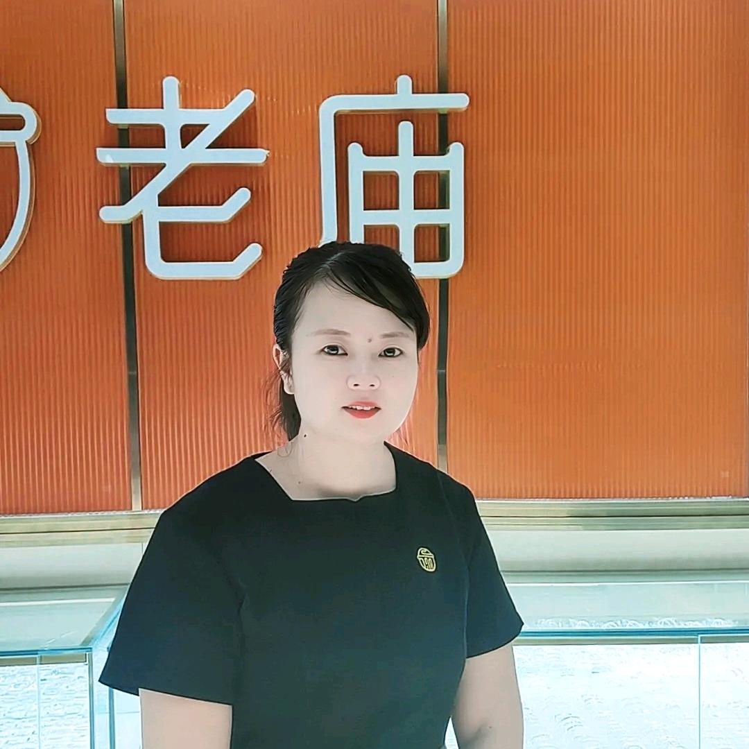 居然之家LaoMiao小吴