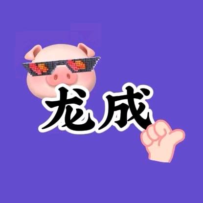 每天好