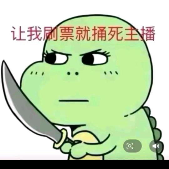 春眠不觉晓