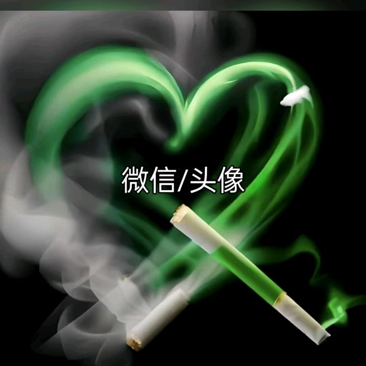 AAA招财
