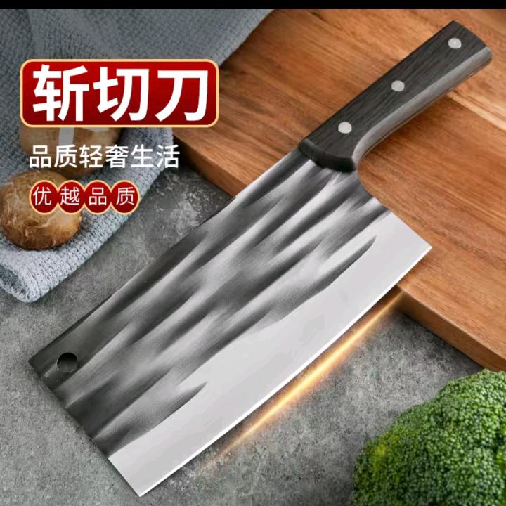 阳江锻打菜刀