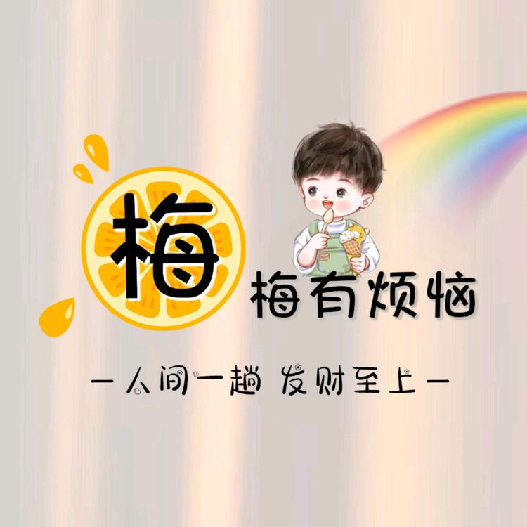 平淡如水