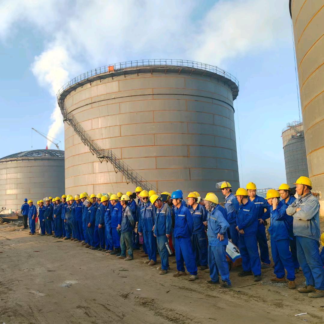 大型储罐安装~王经理