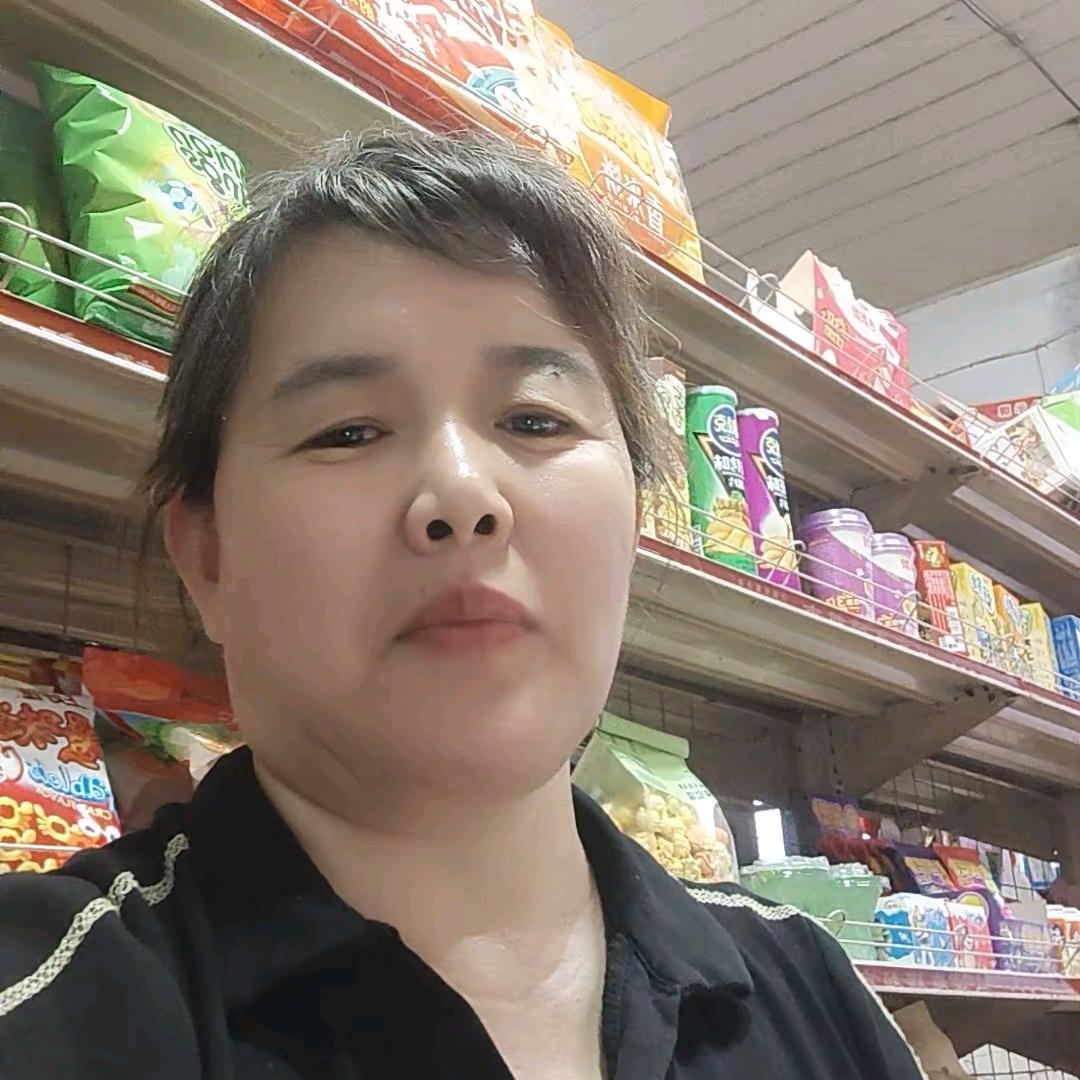 大英