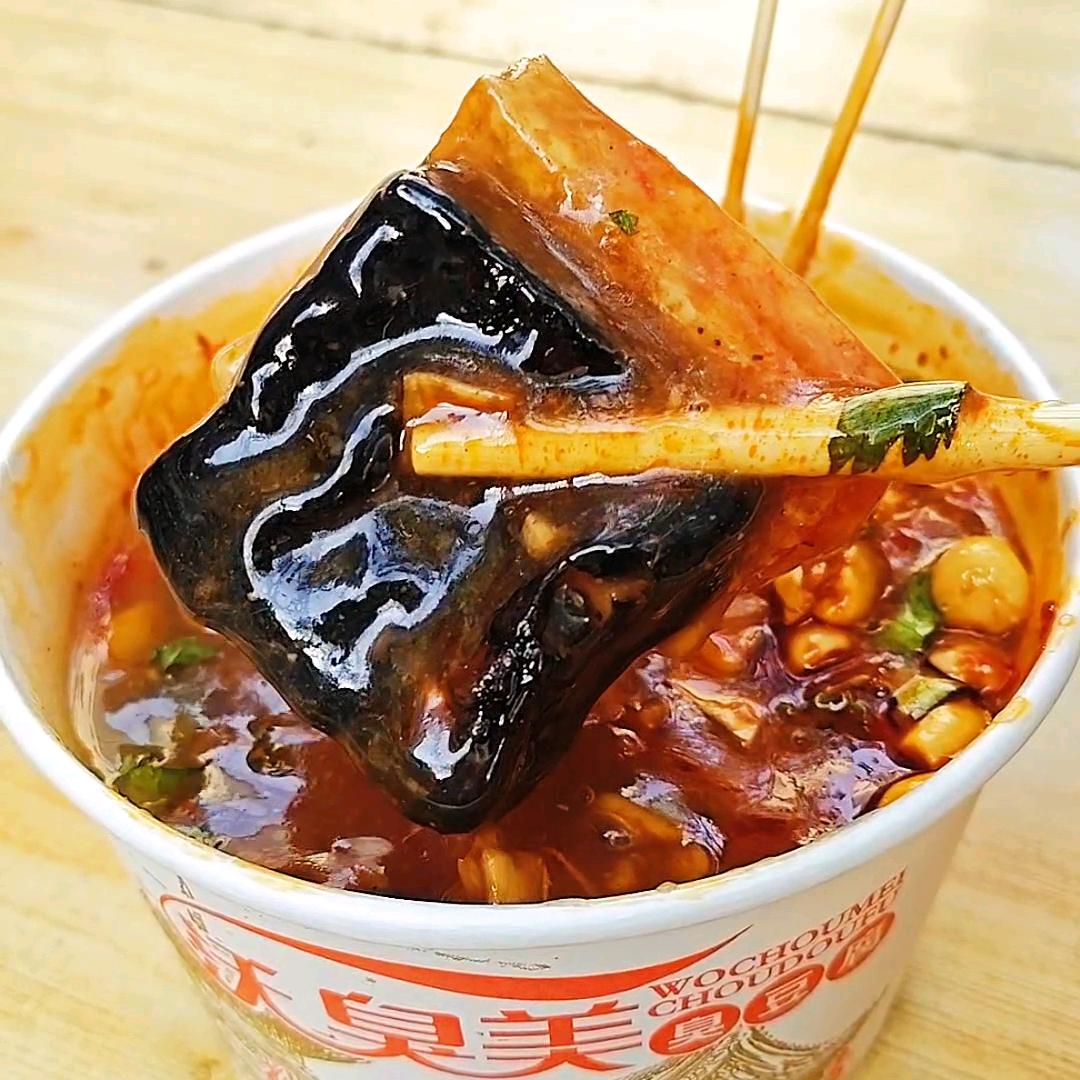 河南臭美餐饮管理有限公司