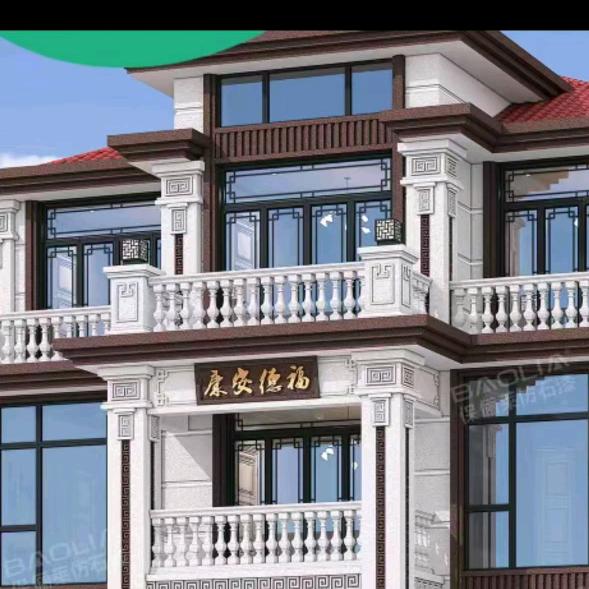 三河保俪莱仿石漆