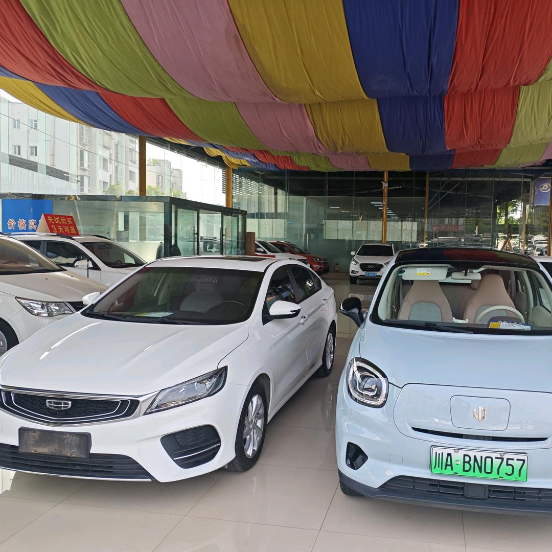 泸州茂才二手车