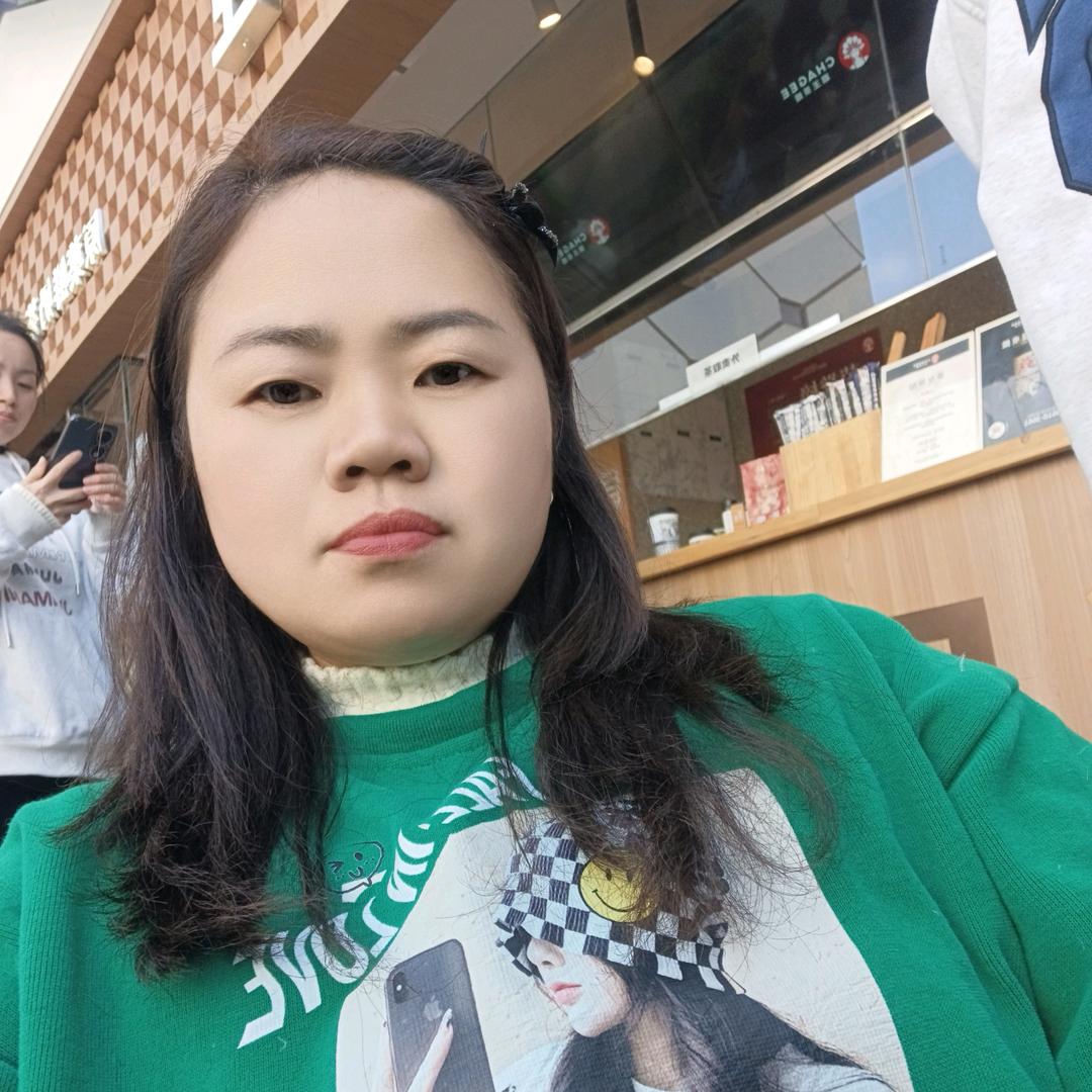天涯