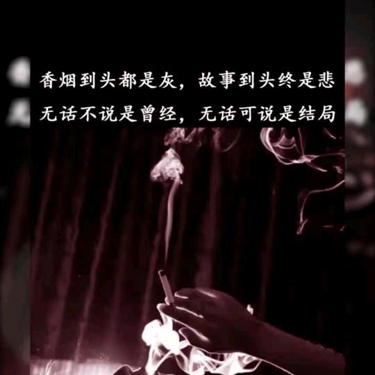 ୧⍤⃝[二哈]赶路人