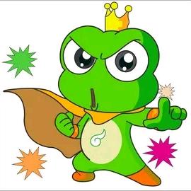 青蛙🐸王子