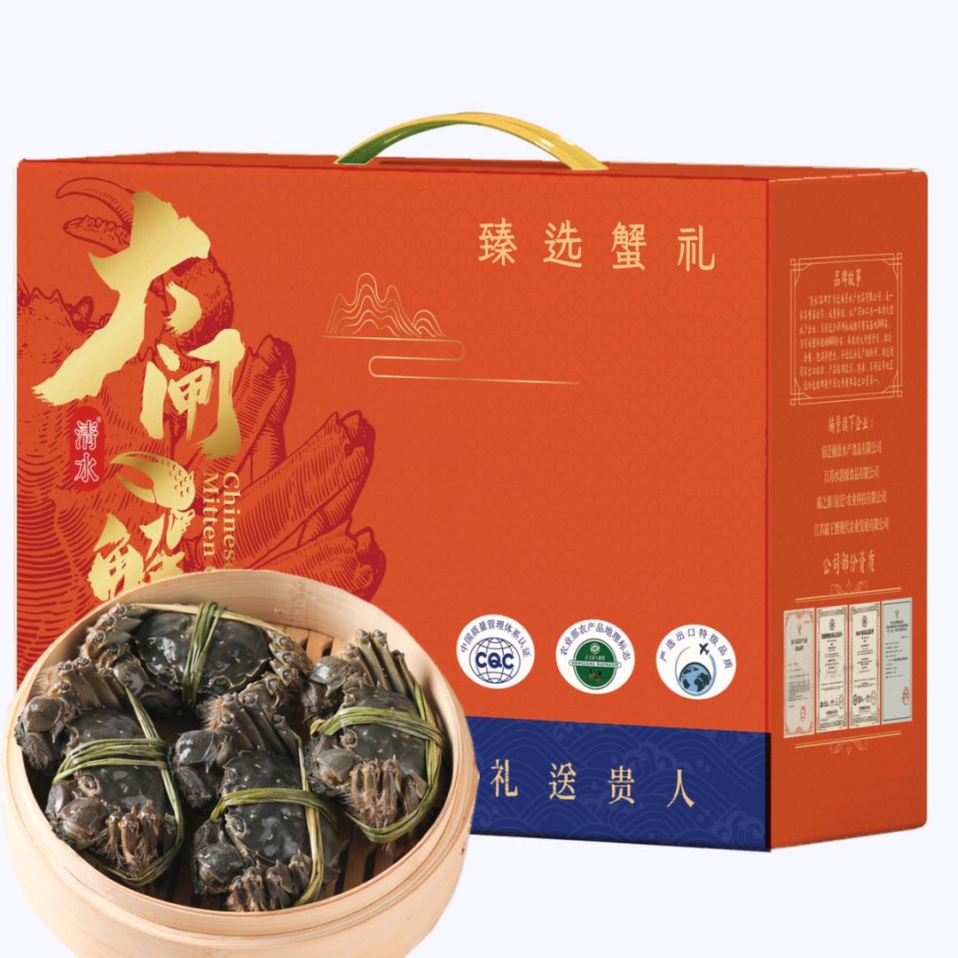 老周优选特惠推荐