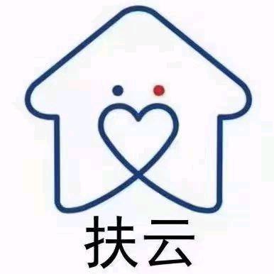 扶云培训学校官方号