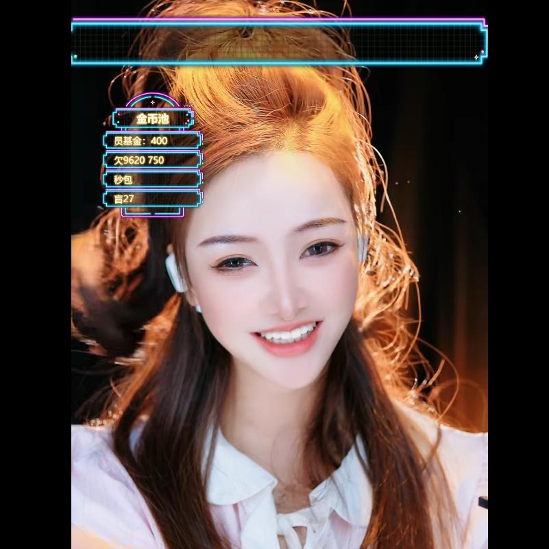 糖逗逗大美女