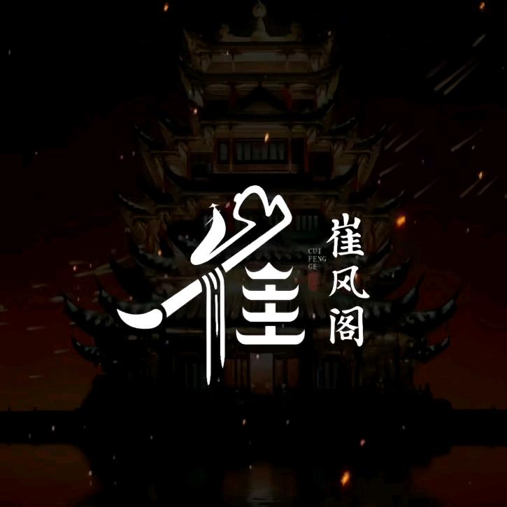 不会打金的金强子