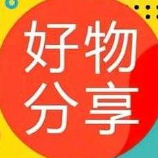 文选橱窗