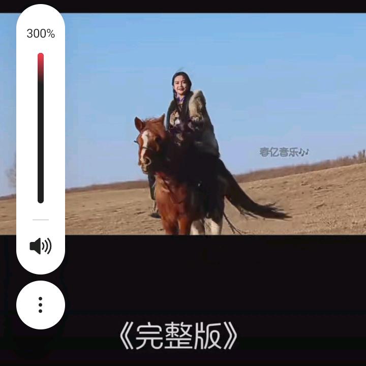 苹姐