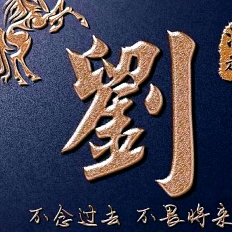 ❤️❤️独宠❤️❤️好心妹❤️❤️