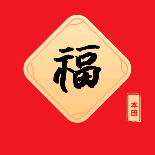 @王者荣耀 小明
