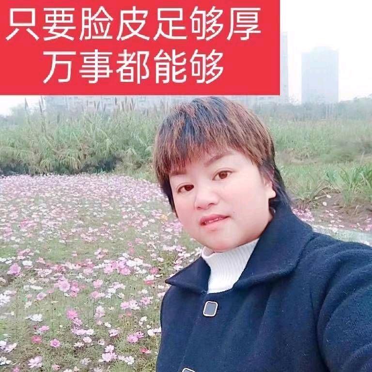 邹源（友凡图文）