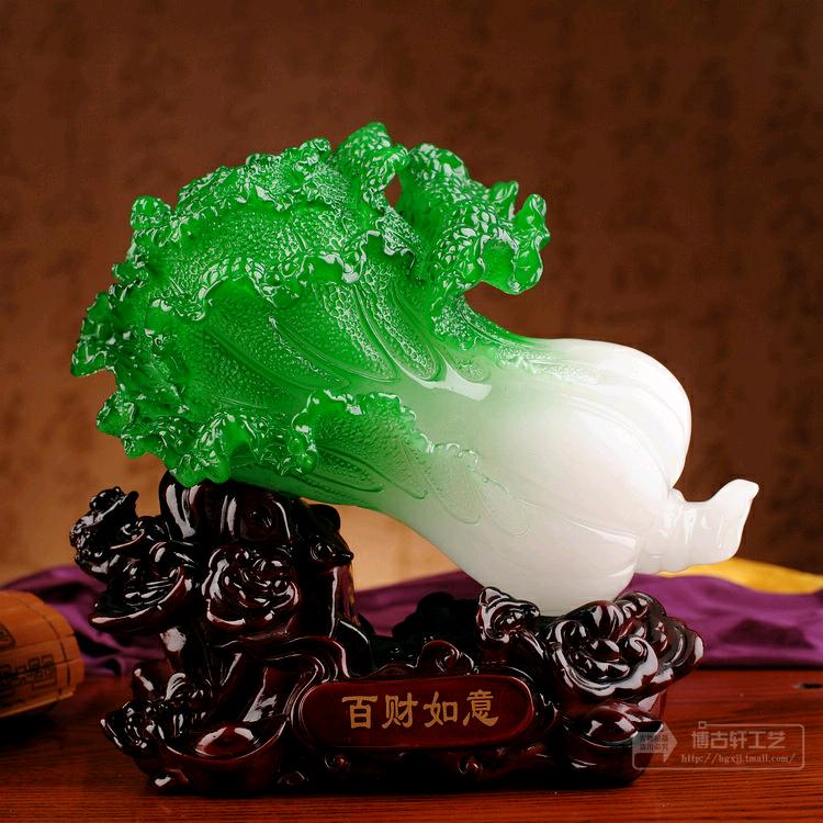 阳妹