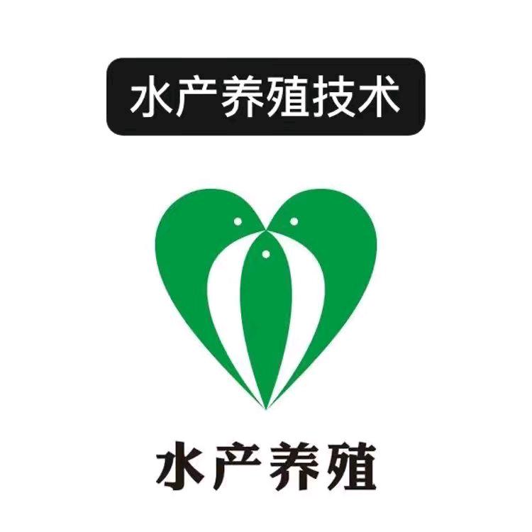 水产技术王元齐
