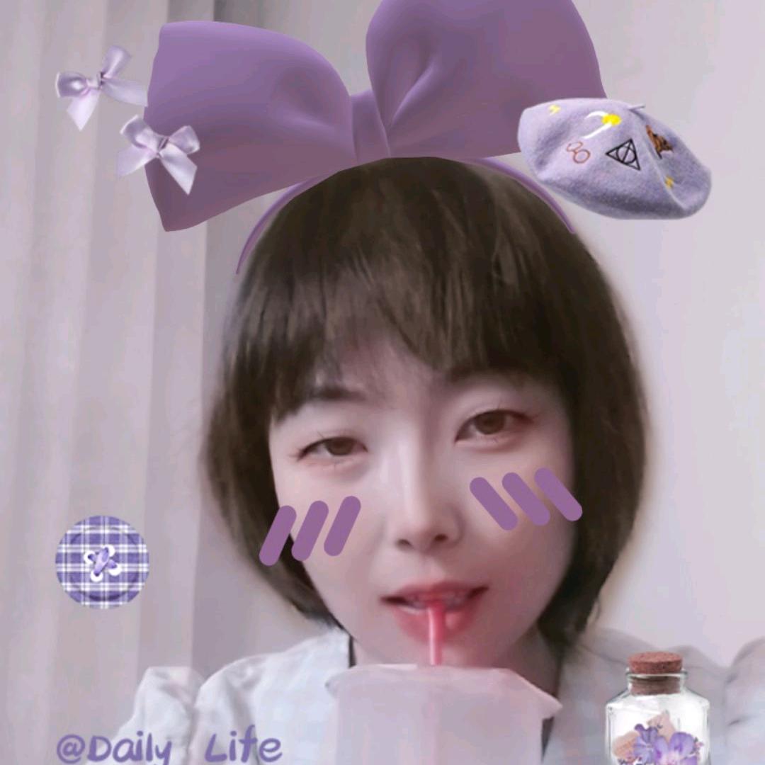 雪儿（拒绝私聊，拒绝连赞）