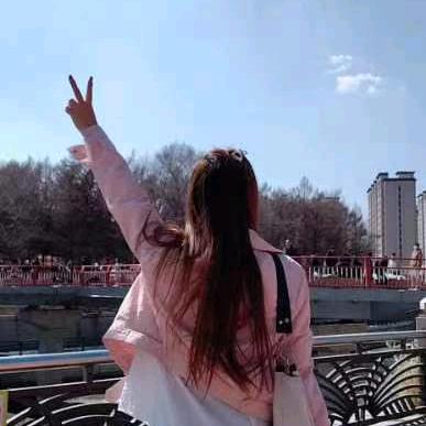 明天会更好😘😘😘