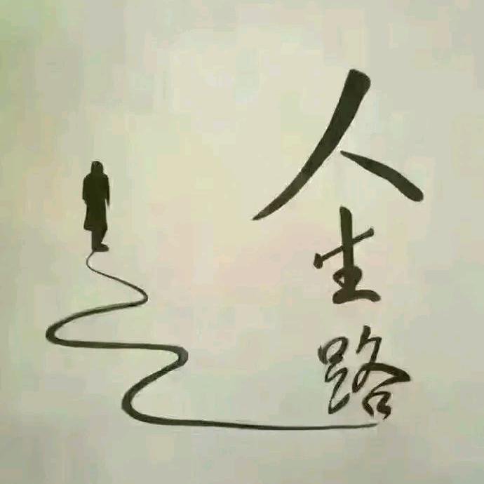觀❤自❤在❤