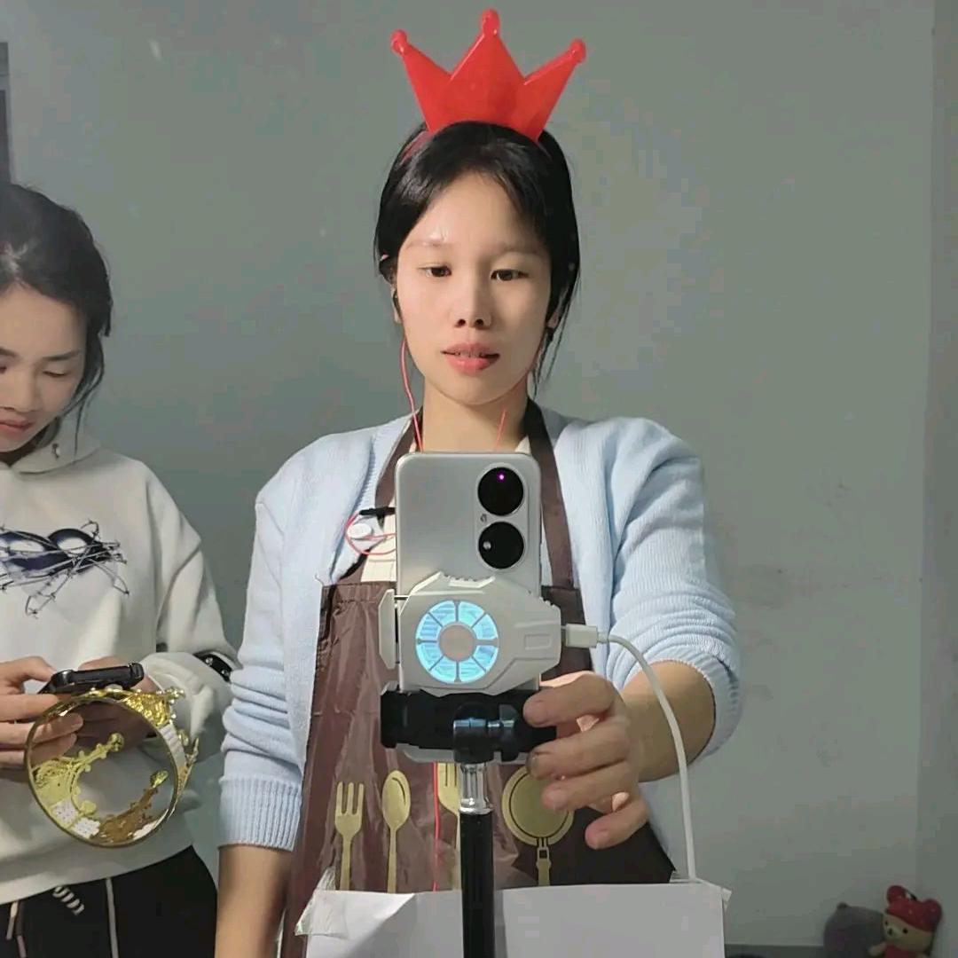 小红（首播练习中）