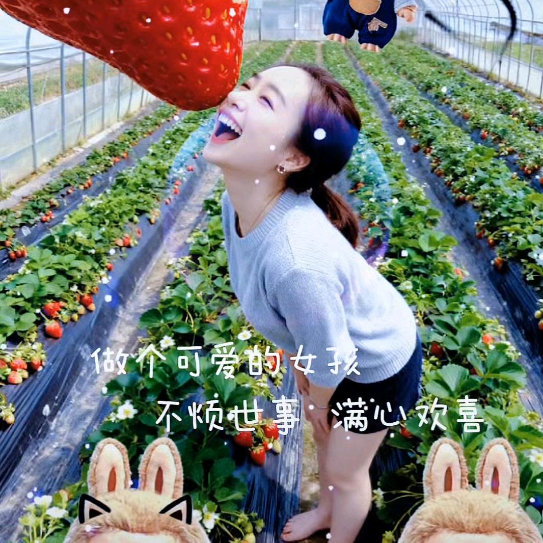 月汐慕语💃🏻