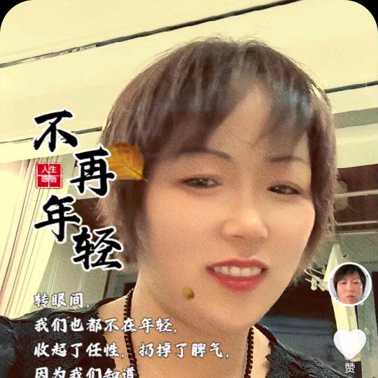 邯郸黄梁梦大官庄双梓纸业