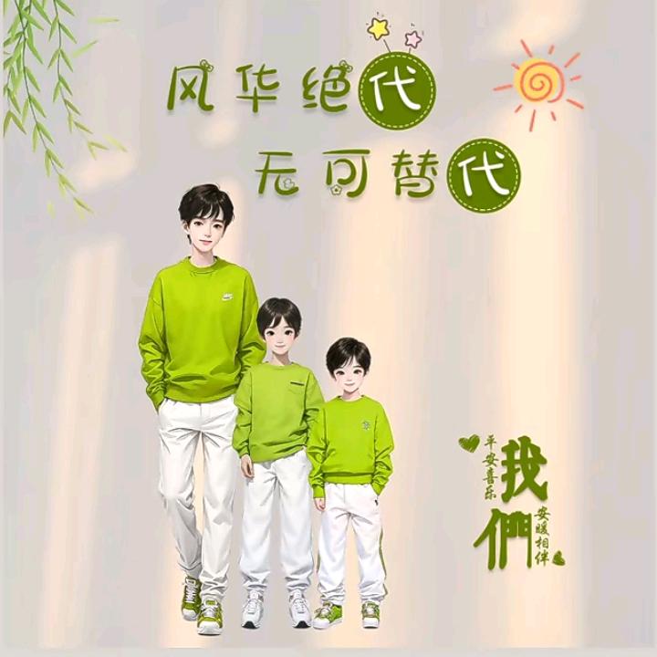 微ꫛ挖এ᭄小代