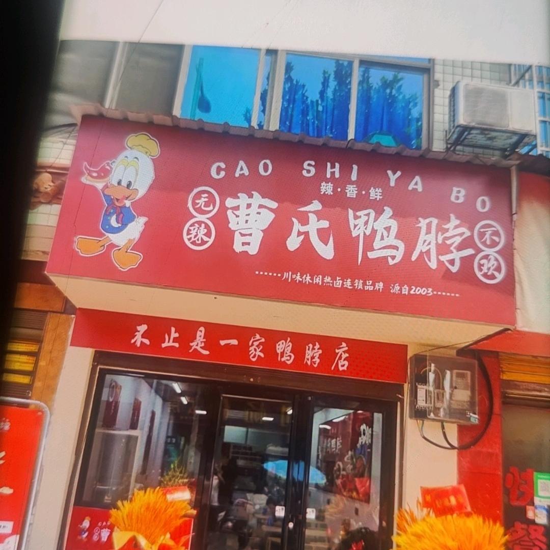 小人物