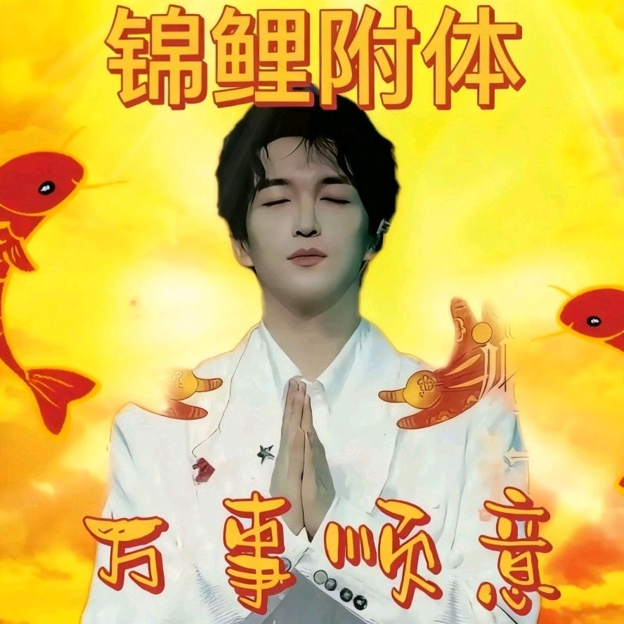 一颗小西柚★