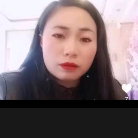 三妹