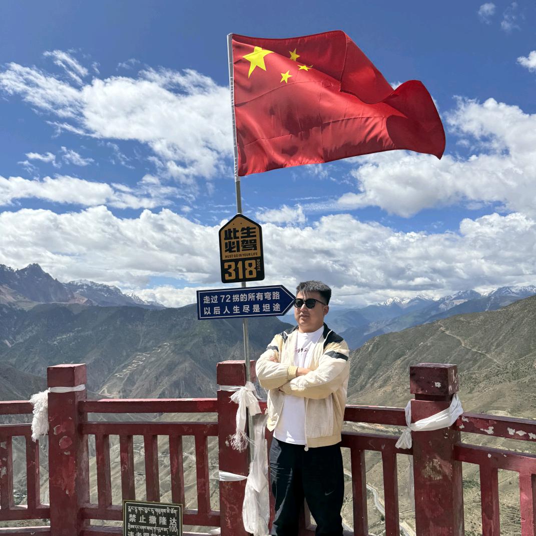 潍坊.门面