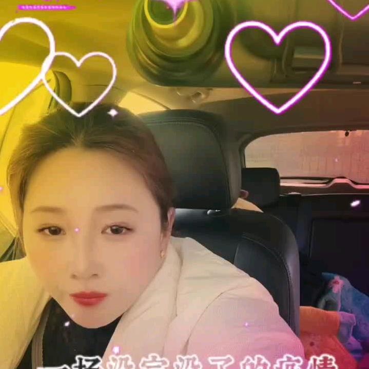 小美美