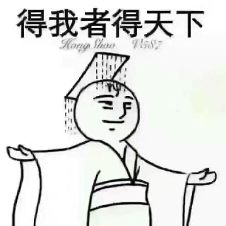 撒你一床小图钉（导游）