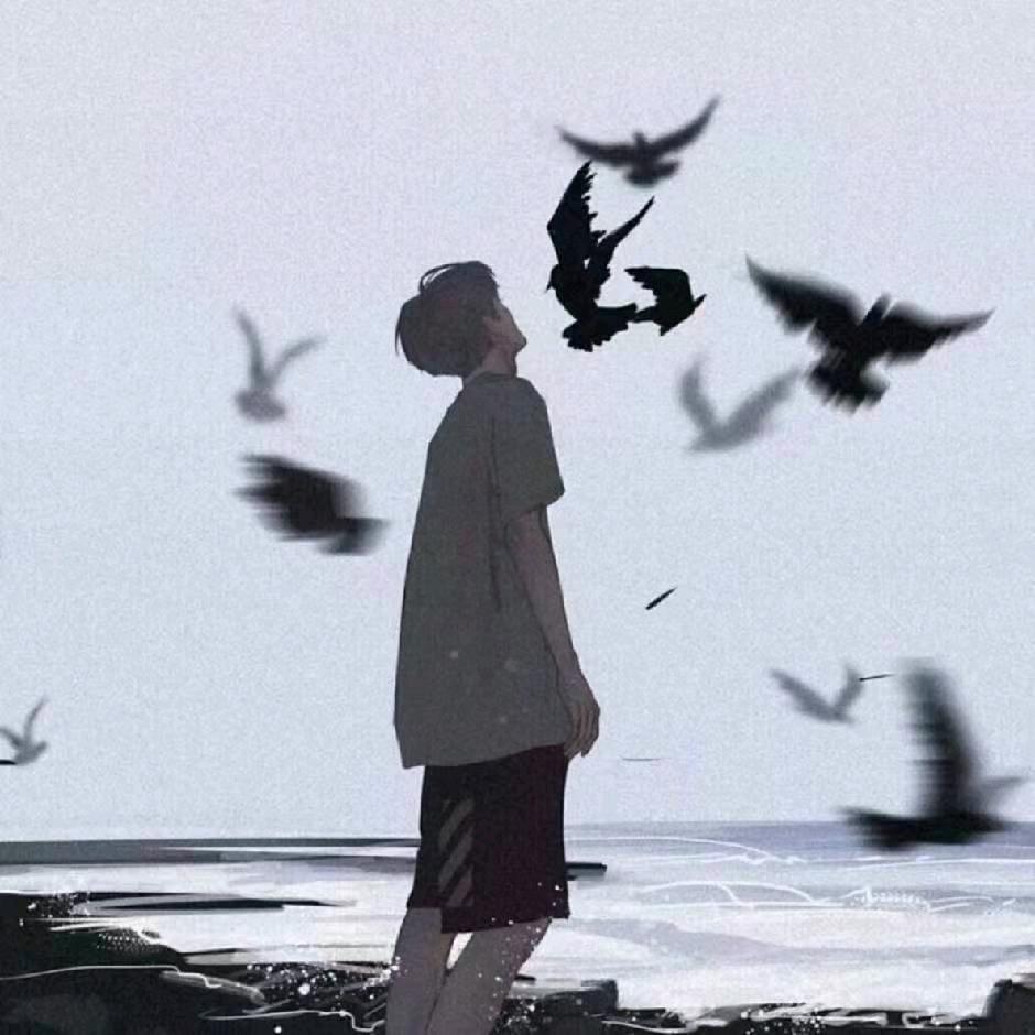 相难