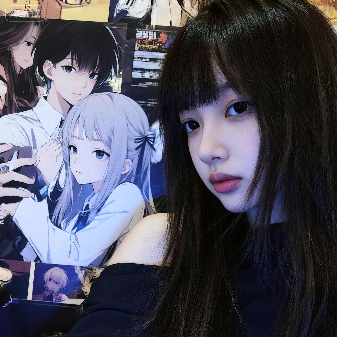 安淮