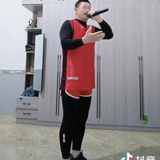 枭杨
