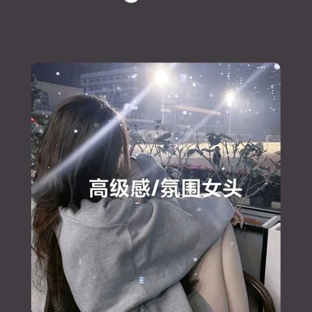 甜🧢甜💞ᤢꦿᤣᩚᨳ