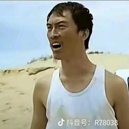 草