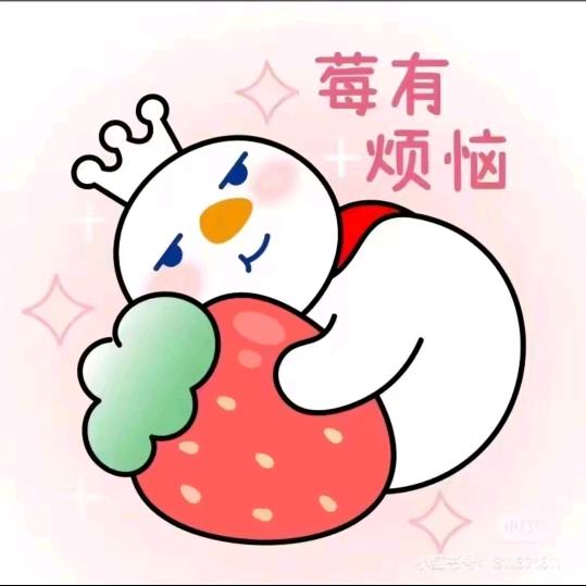 🍊果粒陈🍊(睡不醒版)