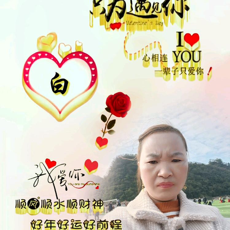 拼博的女孩👧