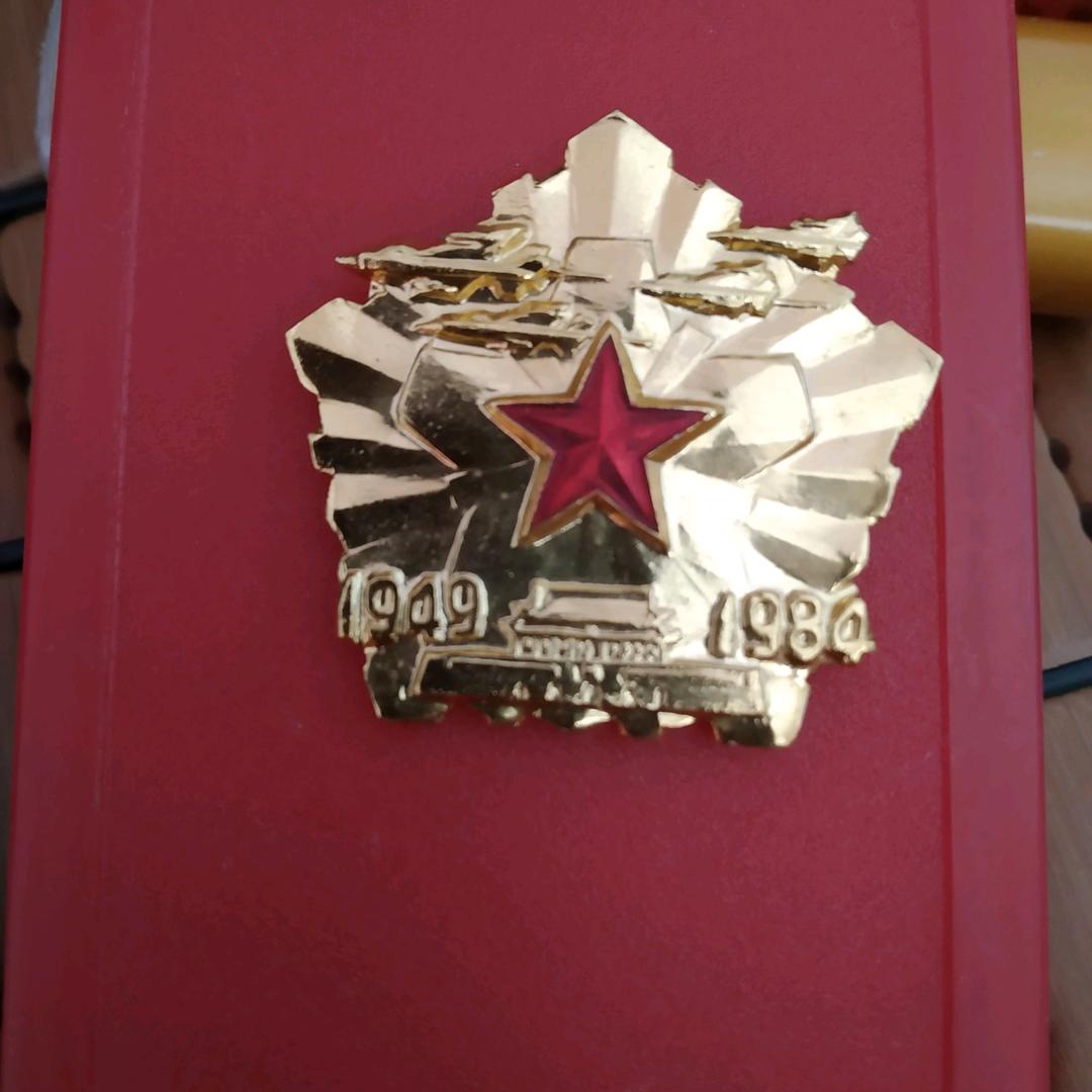 高仁