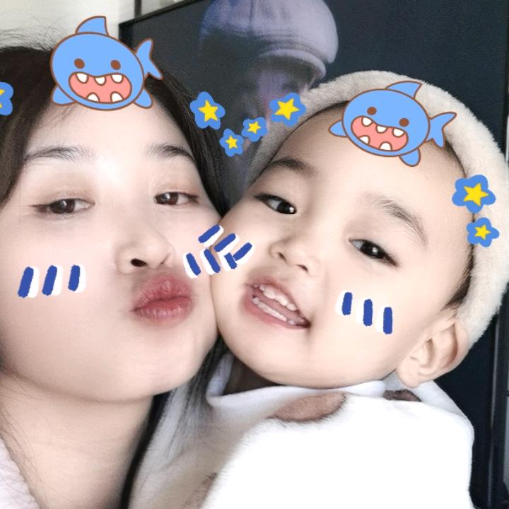 羽