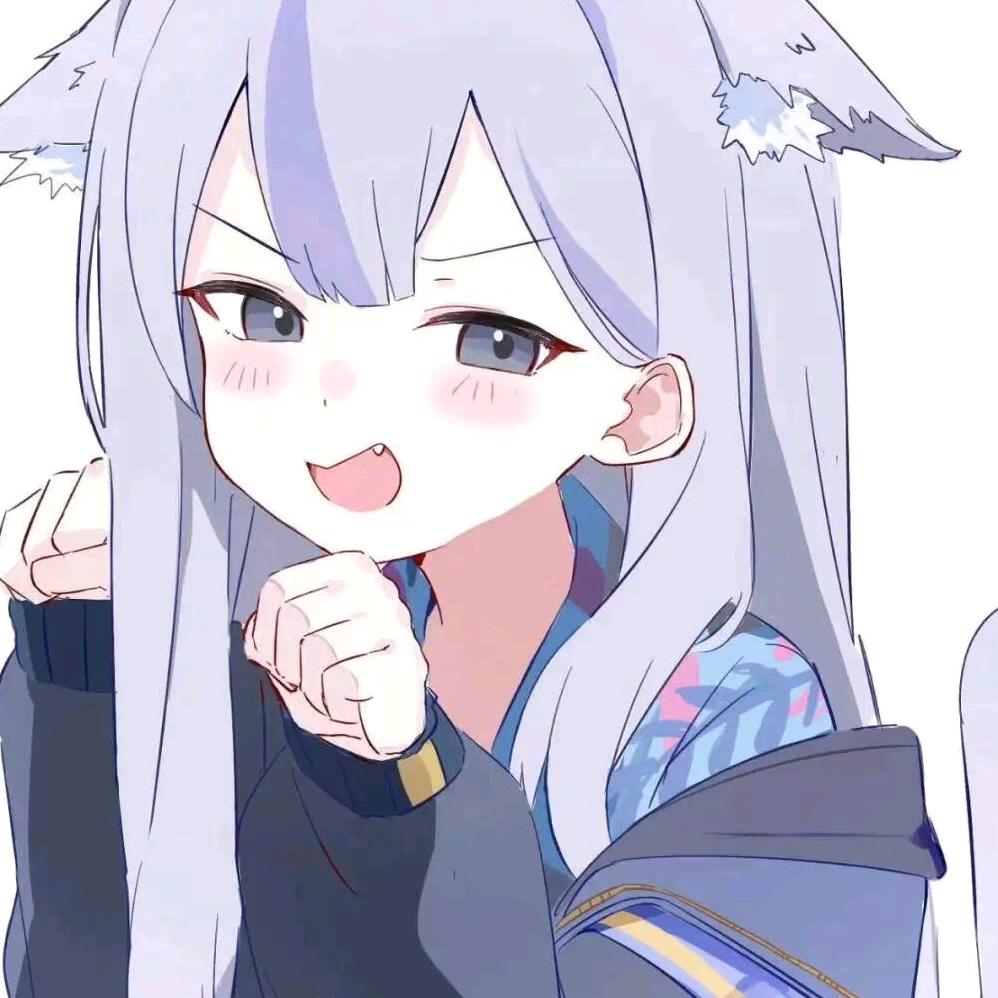 安逸