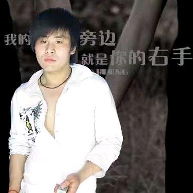 奋斗中