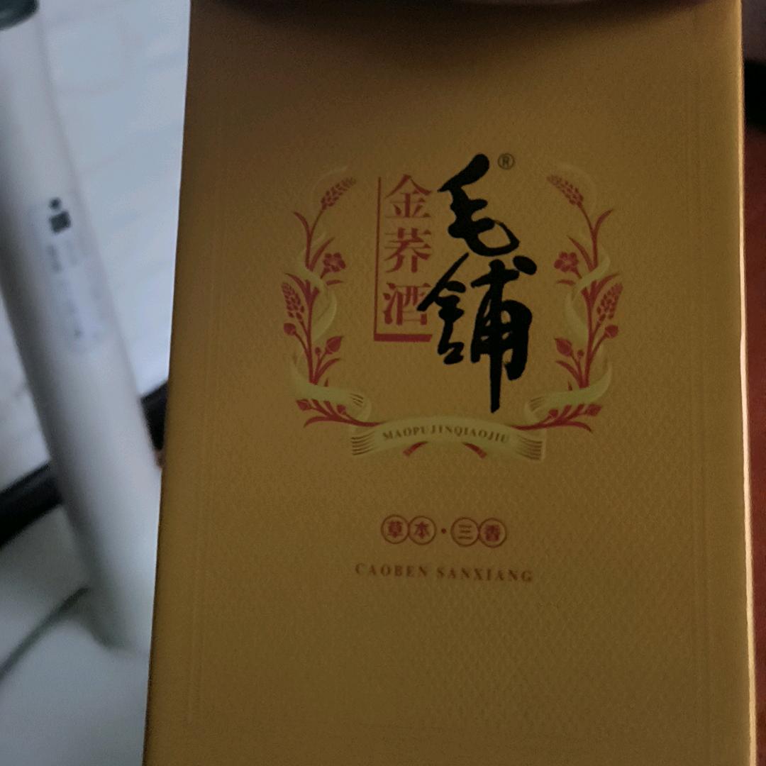 一帆风顺